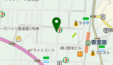 大阪府寝屋川市香里新町のグルメ お酒一覧 Navitime