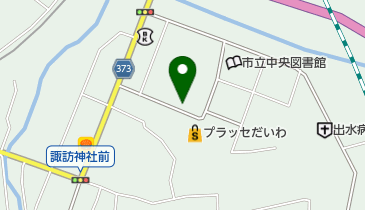 麺処ふくなが プラッセだいわ出水店の地図画像