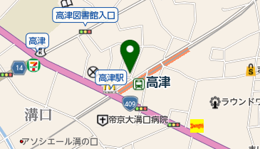 つけ麺 豚野郎」(川崎市高津区-ラーメン-〒213-0001)の地図/アクセス