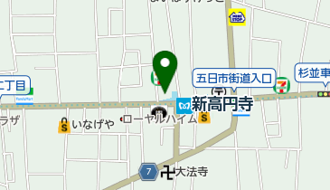 古着商大虎 古着 周辺のそば うどん Navitime