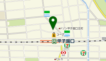 兵庫県西宮市二見町のグルメ お酒一覧 Navitime