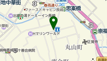 御番所の地図画像