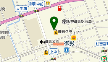 ケーニヒスクローネ 阪神百貨店御影店の地図画像