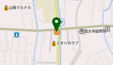 東岡山 駅 周辺のラーメン Navitime