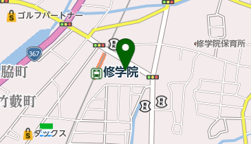 修学院 駅 周辺のカフェ 喫茶店 Navitime