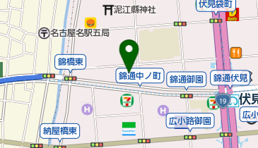 栄 東急ハンズ前 周辺のカフェ 喫茶店 Navitime