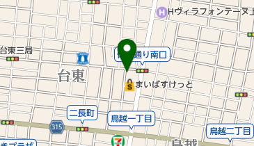 中華軽食 武井の地図画像