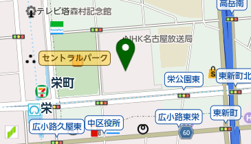 喫茶 アルスの地図画像