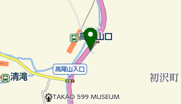 高尾山 とろろそば とろろめしの 日光屋の地図画像