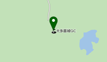 大多喜城ゴルフ倶楽部 レストランの地図画像