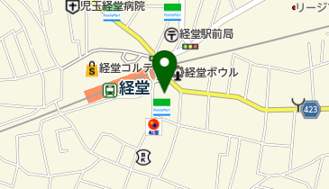 Follow meの地図画像
