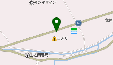 うおよしの地図画像