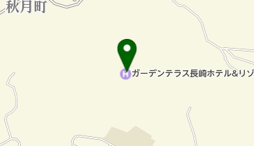 レストラン 創作料理と天ぷら 秋月の地図画像