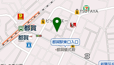 都賀駅 東口 周辺のカフェ 喫茶店 Navitime