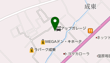 SPECIALTY COFFEE BEANS AKAGAWA MEGAドン キホーテ ラパーク成東店の地図画像