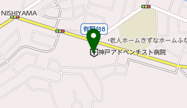 菜食レストラン「シャローム」の地図画像