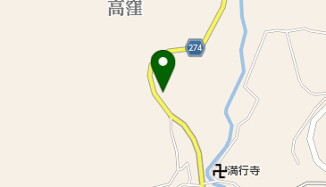 高窪温泉の地図画像