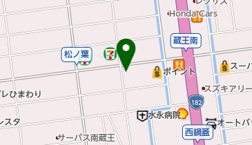 広島県福山市南蔵王町のカフェ一覧 Navitime