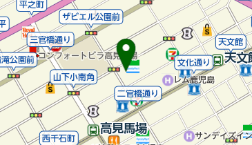ヴォアラ珈琲 天文館店の地図画像