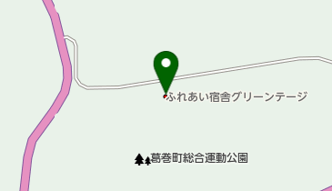 ふれあい宿舎 グリーンテージ レストラン カウベルの地図画像