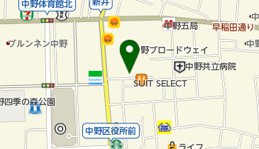 エポスカードセンター 中野マルイ店 その他お役立ち 周辺の洋食系 西洋料理 Navitime