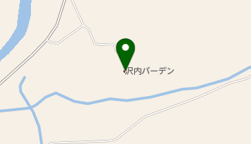 天然温泉の宿 源泉かけ流しの湯 沢内バーデン レストランの地図画像