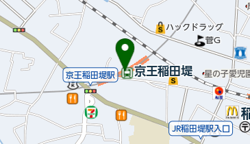 神奈川県川崎市多摩区菅の居酒屋一覧 Navitime