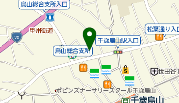 Ho 千歳烏山 世田谷区 イタリア料理 157 0062 の地図 アクセス 地点情報 Navitime