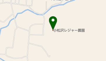 小松沢レジャー農園の地図画像