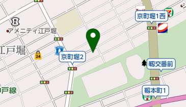 大阪府大阪市西区京町堀のバー 洋風居酒屋 ダイニングバー一覧 Navitime 大阪府大阪市西区京町堀のバー 洋風居酒屋 ダイニングバー一覧 Navitime