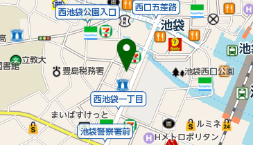John Masters Organics ジョン マスター オーガニック 東武百貨店 池袋店 化粧品 コスメ 周辺のお酒 Navitime