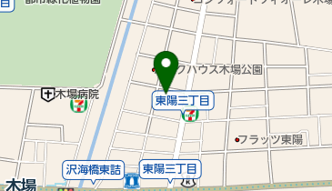 スパゲティ&カレー MILOの地図画像
