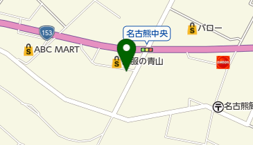 廣源の地図画像