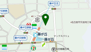 油そば専門店 歌志軒 藤が丘店 名古屋市名東区 ラーメン 465 0032 の地図 アクセス 地点情報 Navitime 油そば専門店 歌志軒 藤が丘店 名古屋市名東区 ラーメン 465 0032 の地図 アクセス 地点情報 Navitime