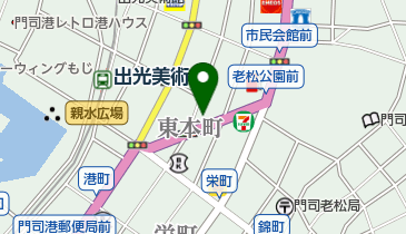 レトロ門司港ラーメン 大平山 (門司港本店)の地図画像