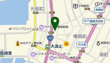 本場インド料理 ミラン 大波止店の地図画像