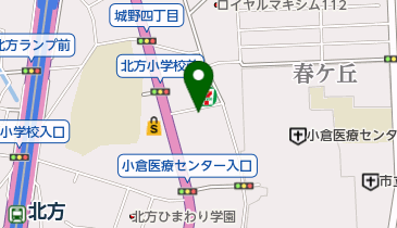 南那珂郡北郷町 ２００６/ゼンリン（単行本） Amazon.co.jp: ぜつりん! コミック 1-4巻セット (ビッグ
