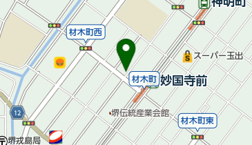 玉屋の地図画像