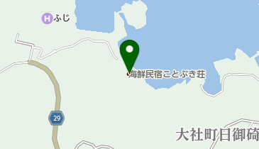 海鮮民宿 ことぶき荘の地図画像