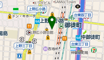 中華延辺料理 延吉香 御徒町店 台東区 中華料理 飲茶 110 0005 の地図 アクセス 地点情報 Navitime