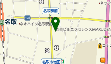 Roaster cafe はなももの地図画像