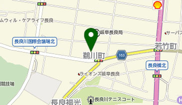 珈琲と紅茶 あるてあの地図画像