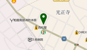 中華料理福源の地図画像