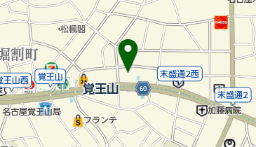 モレーキ 覚王山店の地図画像