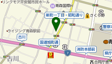 ダイニング禄 青森古川店の地図画像