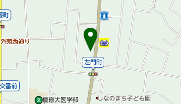 丼丸 信濃町店の地図画像