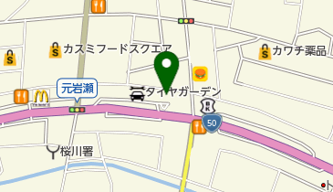 麺工房秋田の地図画像