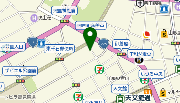 鹿児島県鹿児島市船津町の居酒屋一覧 Navitime