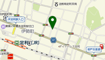 いちえ 足利市 寿司 326 0053 の地図 アクセス 地点情報 Navitime
