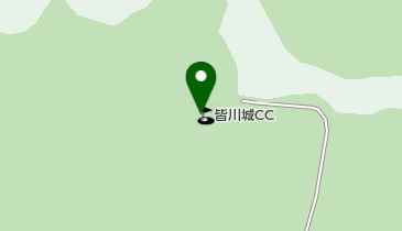 皆川城カントリークラブ レストランの地図画像